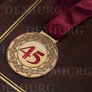 Юбилейная медаль "45"