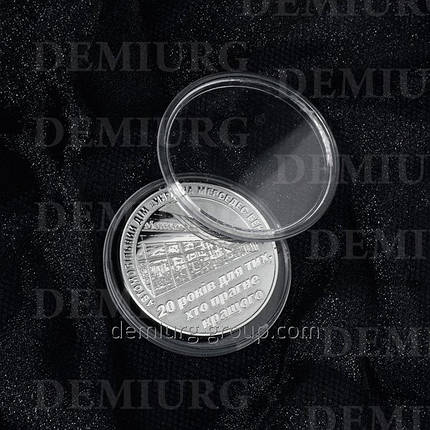 Монета сувенирная в капсуле, фото 2
