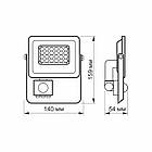 LED прожектор VIDEX F2e 20W 5000K з датчиком руху і освітленості, фото 2
