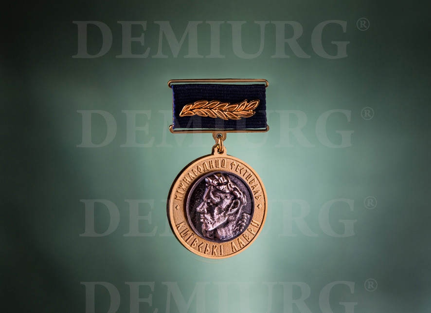 Медаль "Київські лаври"