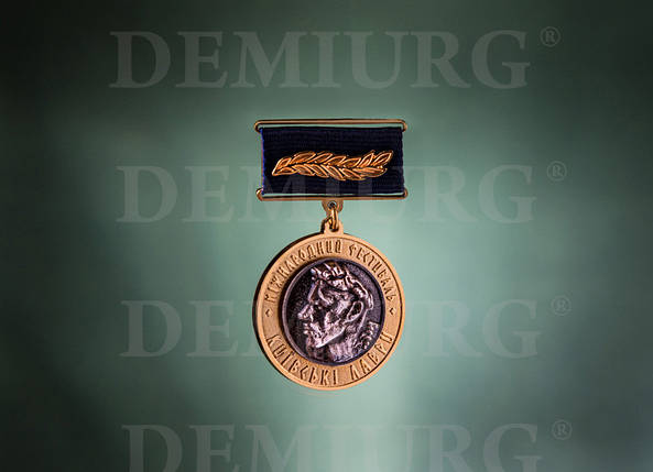 Медаль "Київські лаври", фото 2