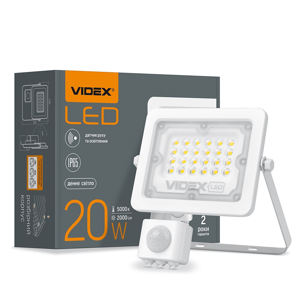 LED прожектор VIDEX F2e 20W 5000K з датчиком руху і освітленості, фото 1