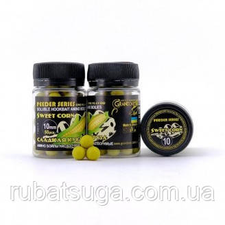 Плаваючі бойли аміно поп-ап Grandcarp PINEAPPLE (АНАНАС) Ø12 мм