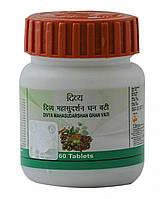 Махасударшан Гханвати Патанджали (акция), Divya Mahasudarshan Ghan Vati, Patanjali, 60 таб