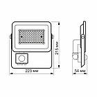 LED прожектор VIDEX F2e 50W 5000K з датчиком руху і освітленості, фото 2