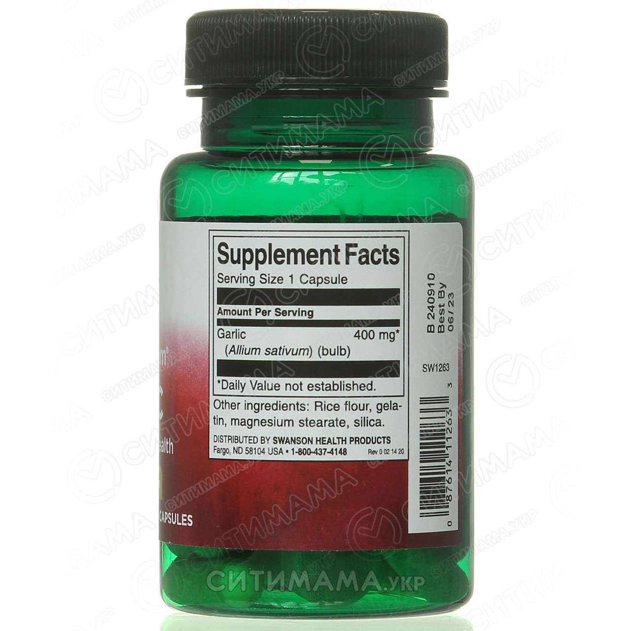 Экстракт чеснока в капсулах, Swanson, 400 мг, 60 капсул купить по ...
