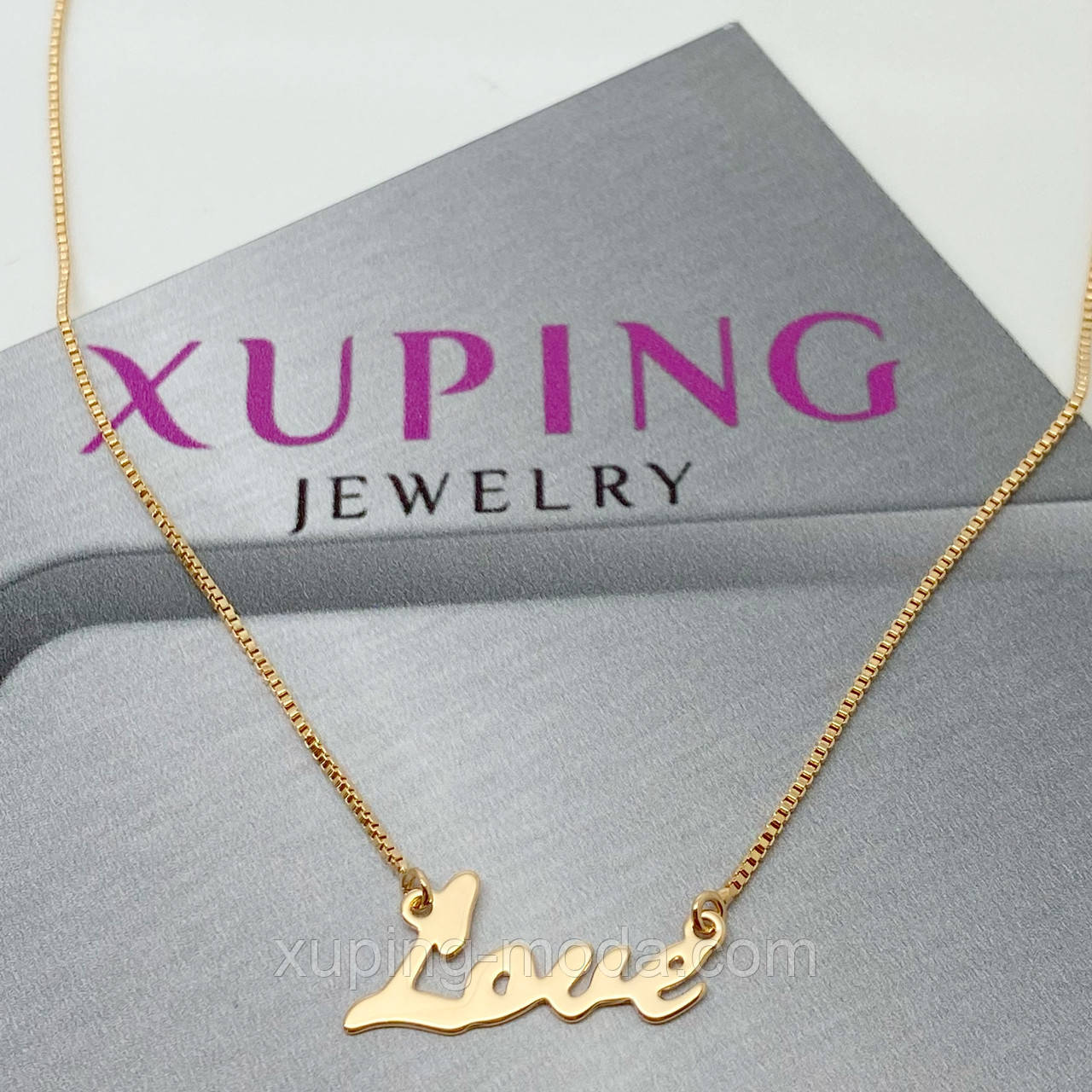 40+5 див. Підвіска love xuping
