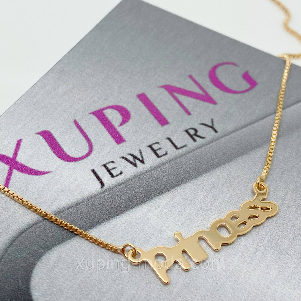 40+5 див. Підвіска princess xuping