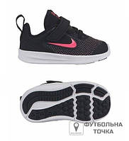 Кроссовки детские Nike  Downshifter 9 AR4137-003 (AR4137-003). Детские повседневные кроссовки. Детская