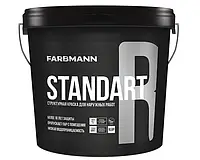 Фарба фасадна фактурна FARBMANN STANDART R 4,5л