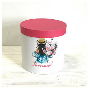 Подарункова коробка "Шанель No2" d20 h20