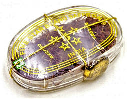 Шафран натуральний, крокус тичинки, 1 грам при хворобах статевої, нервової, дихальної системи, печінки і серця