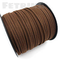 Шнур замшевий 3 мм, світло-коричневий