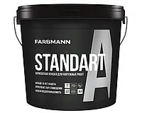 Краска фасадная акриловая FARBMANN STANDART A База LС 0.9л