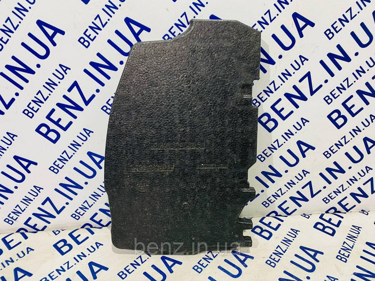 Шумоізоляція підлоги передня права Mercedes W204 A2046840096