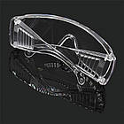 Захисні ударостійкі окуляри Прозорі, фото 5