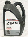 Моторна олива Mitsubishi Engine Oil 5W30 (Мітсубісі 5в30) 4 л Оригінал MZ320364, фото 5