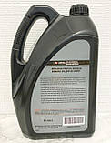Моторна олива Mitsubishi Engine Oil 5W-30 MZ320364 Оригінал Міцубісі 4 л, фото 3