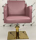Перукарське крісло Sorento Gold, фото 4