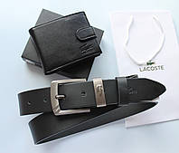 Мужской подарочный набор Lacoste ремень и кошелек черные