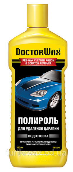 Поліроль для видалення подряпин Doctor Wax