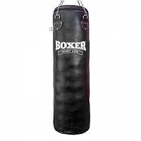 Груша боксёрская кожа "Класик" 1,2 м BOXER