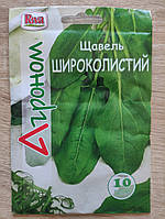 Широколистий щавель 10 г, Агроном