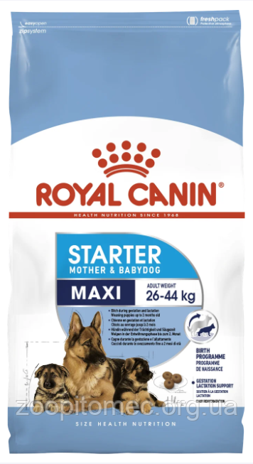 Корм Royal Canin (Роял Канін) MAXI STARTER для цуценят великих порід (для вагітних і годуючих сук), 15 кг