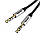 Кабель Baseus Audio Yiven M30 mini-Jack (3.5 mm) 1.5m, Silver+Black (CAM30-CS1), фото 6