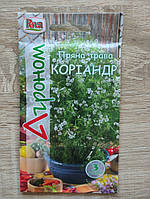 Коріандр (Кінза) 3 г, Агроном