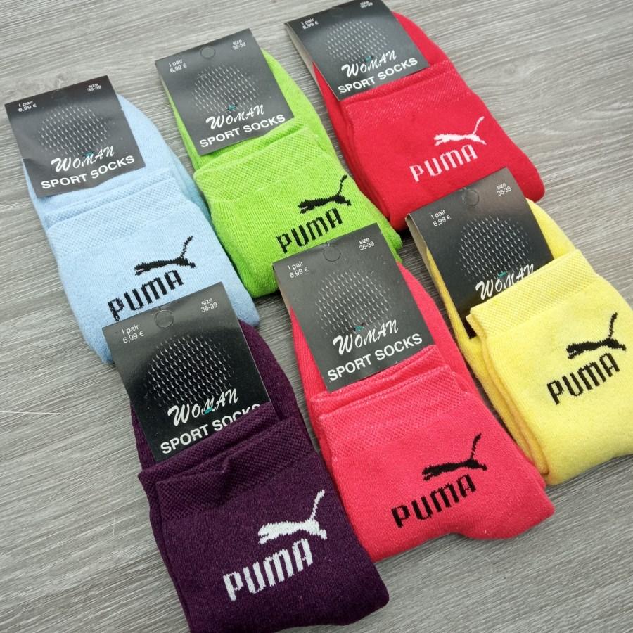 Шкарпетки махрові жіночі спортивні 36-39 р. яскраве кольорове асорті 30032537