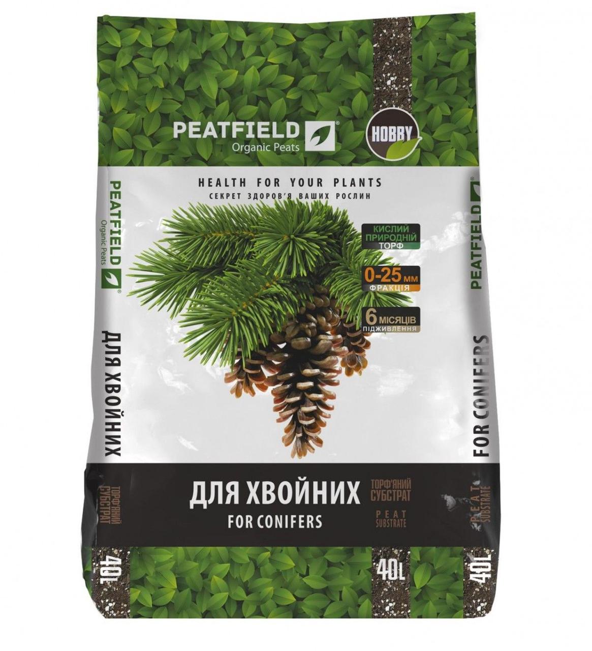 Торф'яної субстрат PeatField Хвойні 40л