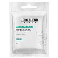 Маска альгинатная детокс с морскими водорослями Joko Blend Premium Alginate Mask 20 гр (18251Gu)