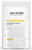 Маска альгинатная с витамином С Joko Blend Premium Alginate Mask 100 гр (18260Gu)