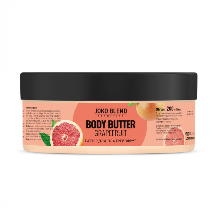 Баттер для тіла Joko Blend Grapefruit Body Butter 200 мл, фото 1