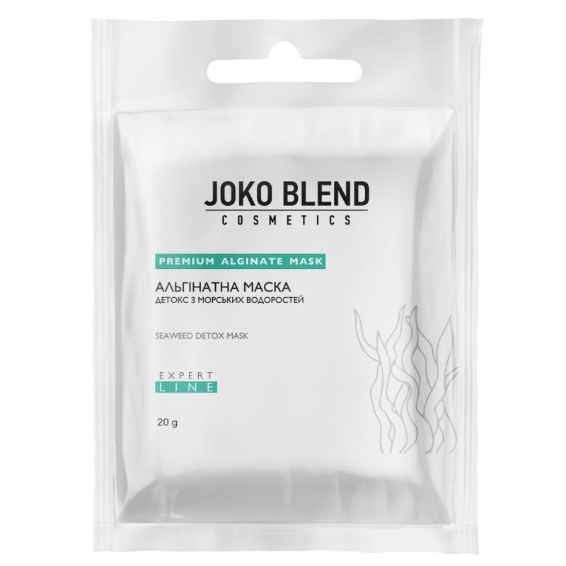 Маска альгінатна детокс із морськими водоростями Joko Blend Premium Alginate Mask 20 гр, фото 1