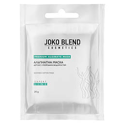 Маска альгінатна детокс із морськими водоростями Joko Blend Premium Alginate Mask 20 гр