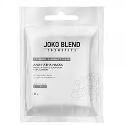 Маска альгінатна з колагеном і еластином Joko Blend Premium Alginate Mask 20 гр