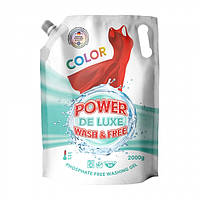 Гель для стирки Power Wash DE LUXE Color 2л (Doypack) 600742