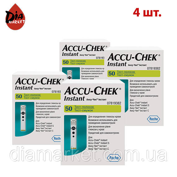 Тест-смужки Акку Чек Інстант (Accu Check Instant) 4 пачки