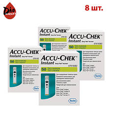 Тест-смужки Акку Чек Інстант (Accu Check Instant) 8 пачок