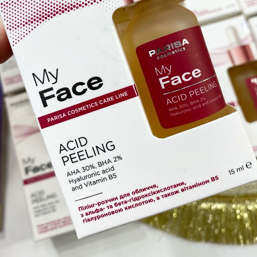 Кислотний пілінг для обличчя Parisa Cosmetics My Face Acid Peeling з гідроксикислоти 15 мл