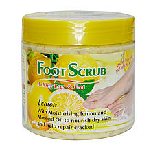 Скраб для ніг Wokali Lemon Foot Scrub Aching Legs and Feet 500 мл