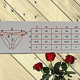 Жіночі трусики хлопкові Nicoletta набір 7 шт рубчик Розмір M L XL XXL, фото 3