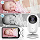 Відеоняня Baby Monitor VB608 4.3 Original JKR з датчиком звуку, нічне бачення + термометр, радіоняня, няня, фото 9