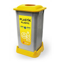 Контейнер для сортування сміття (ПЛАСТИК), жовтий пластик 70 л з кришкою SAN-70 105