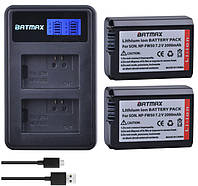 Зарядне та 2 батареї Batmax NP FW50 Sony