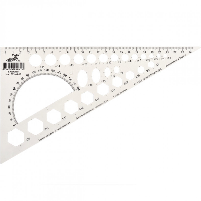 Трикутник білий (30*60*90) TRB-25