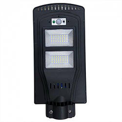 Ліхтар вуличний на стовп Street Light Solar W716