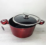 Каструля казан із мармуровим антипригарним покриттям 6.3 л 28 см Edenberg EB-7412 Індукційний казан товсте дно, фото 2